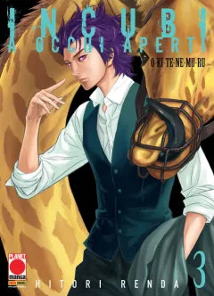 Volume cover